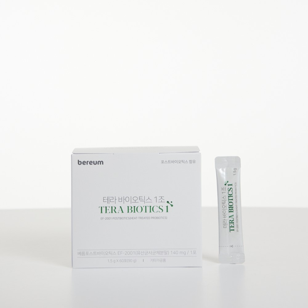 [베름]테라바이오틱스1조 콤팩트 (60포/2개월) 간소화 포장